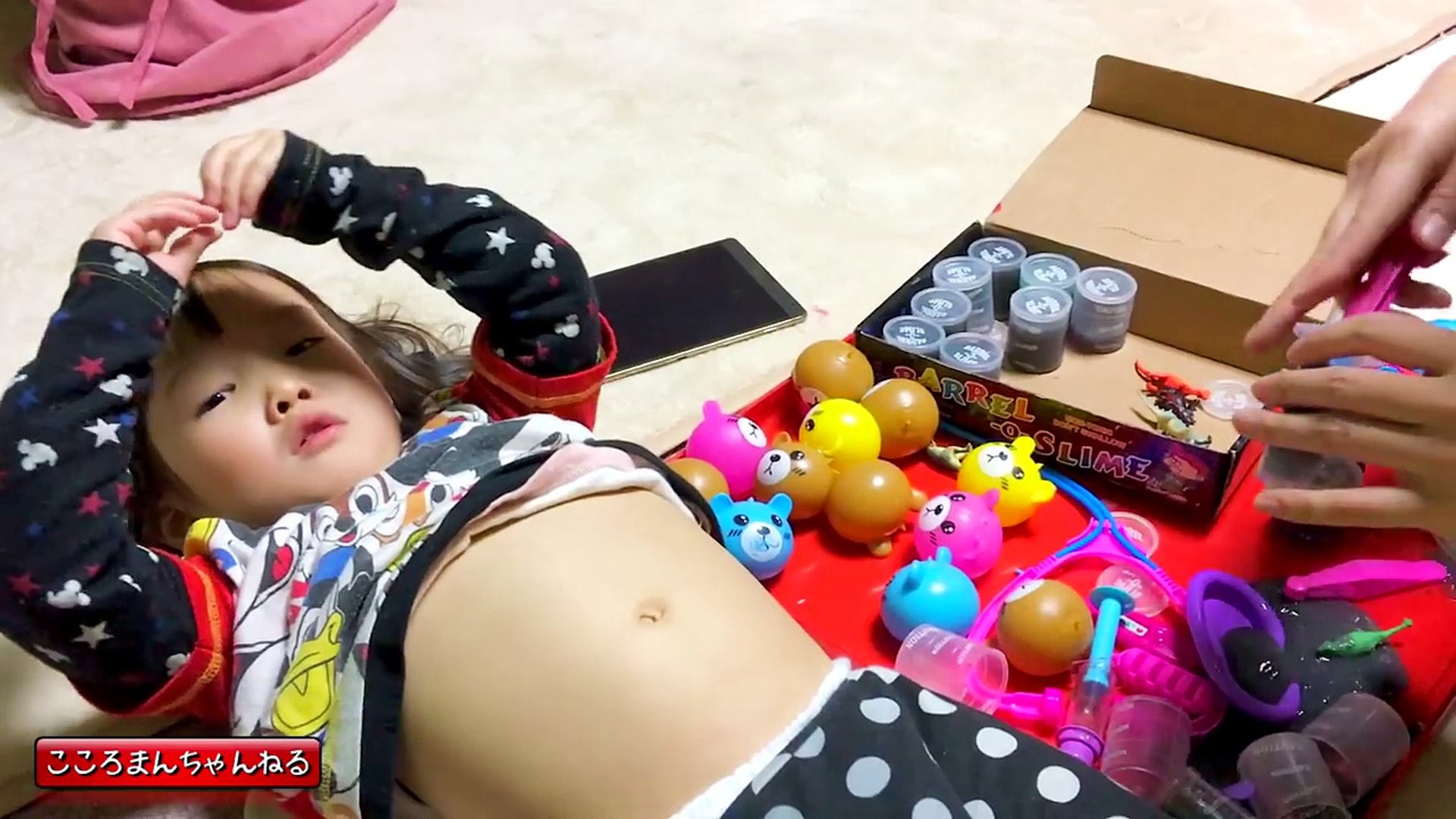 スライム注射器でおいしゃさんごっこするよ ナナタン患者さんバージョン 何度も何度も注射をせがむナナタン ココロマンちゃんねるの普段の様子 Video Dailymotion