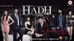 Latest Hindi Movie - Hadh - HD(Official Trailer) - A Web Original By Vikram Bhatt - PK hungama mASTI Official Channel