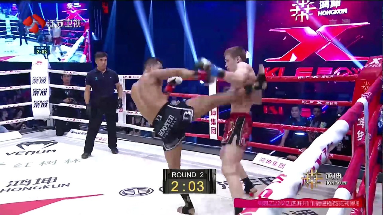 Superbon Banchamek vs Artem Pashporin