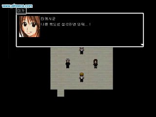 아오오니 공략 2(2009.06.27)