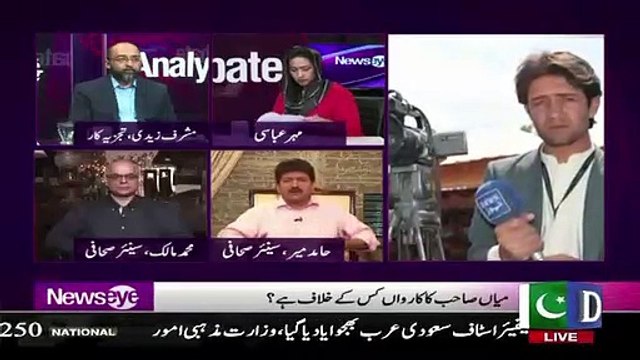 Isi Supreme Court K Judges Ne Jab 1993 Mein Nawaz Sharif Ki Hakumat Restore Ki Thi Tu Yeh Bohat Achay Thay- Hamid Mir