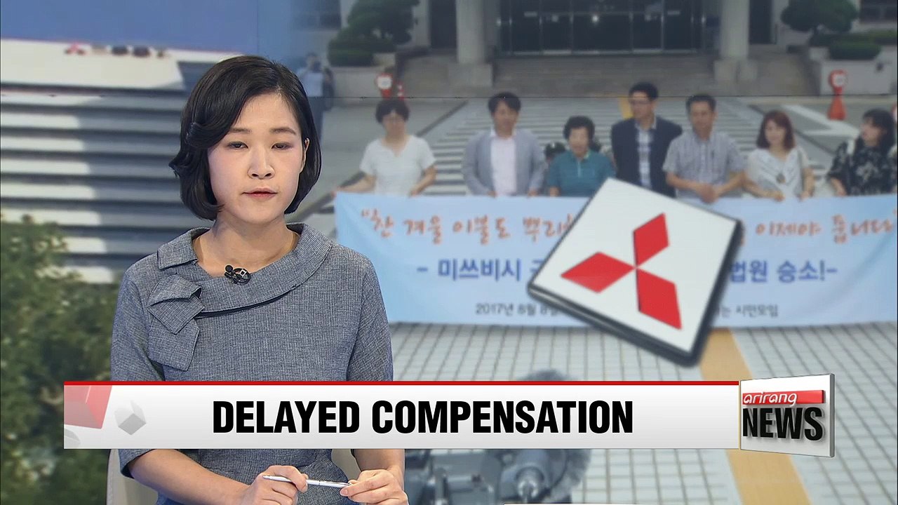 S. Korean court orders Mitsubishi to pay compensation to victims of forced labor during WWII