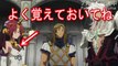 【夏アニメ】 FateApocrypha 作画ミス！ フランの服