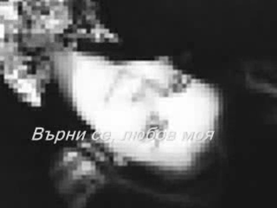 DJ Simos - GYRISE AGAPI MOU