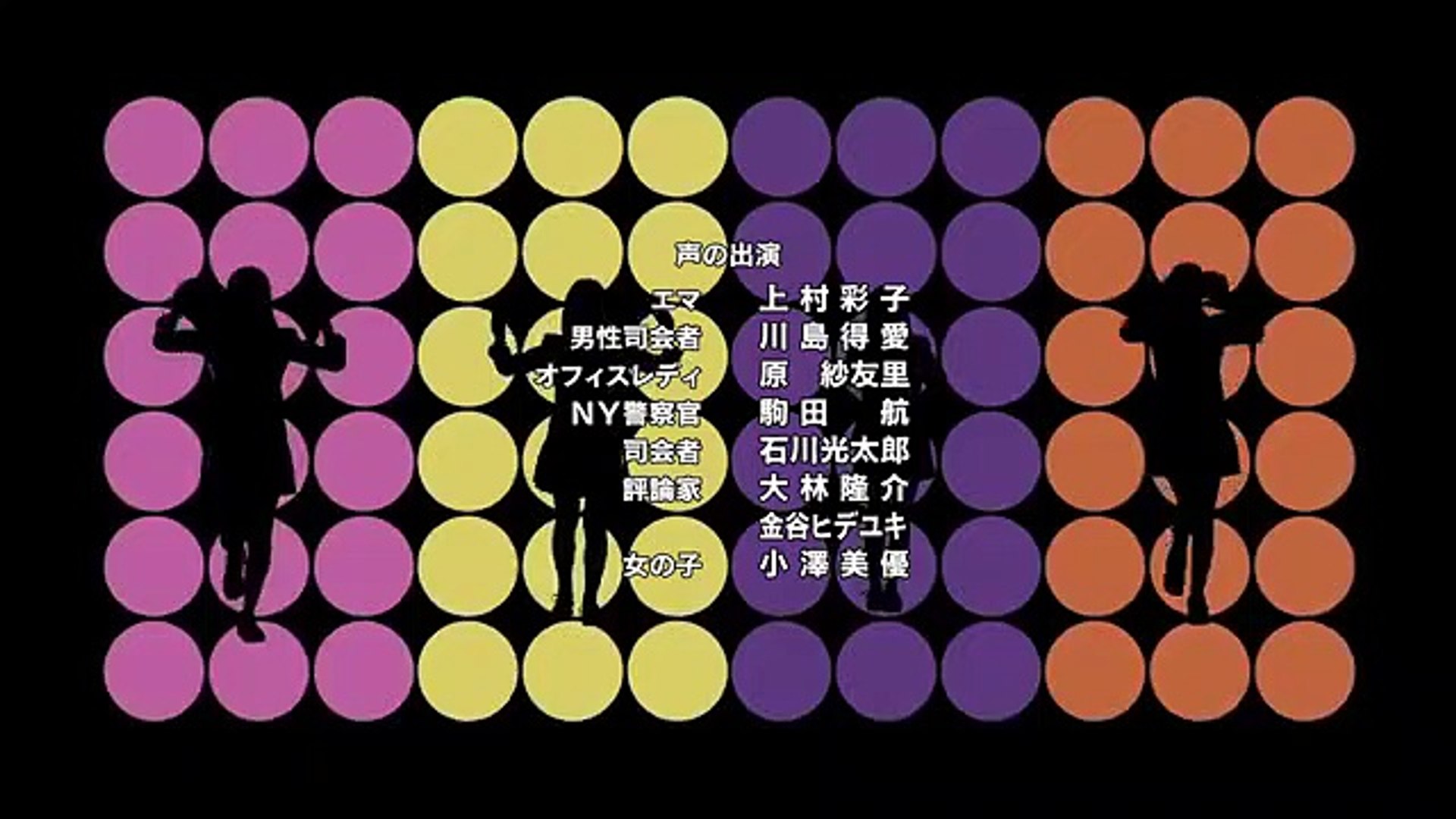 The Reflection Ending Video Dailymotion
