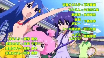 Teekyuu 2 Capitulo 9 Sub Español