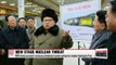 N. Korea succeeds in developing miniaturized nuclear warhead for missiles: Washington Post