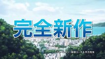 Free! Take Your Marks Anime Teaser Trailer   Special Anime  PV  28 Oct 2017