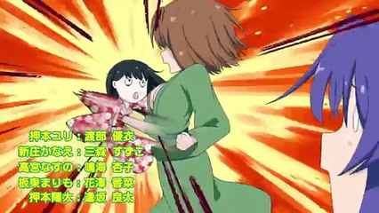 Teekyuu 9 episodio 2 sub español