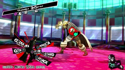 PERSONA 5 FIRST TIME PLAYTHROUGH PART 269 - SAE'S PALACE CALLING CARD