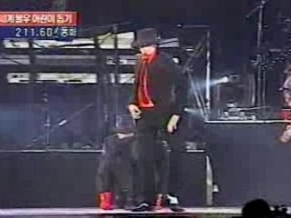 Michael Jackson Dangerous