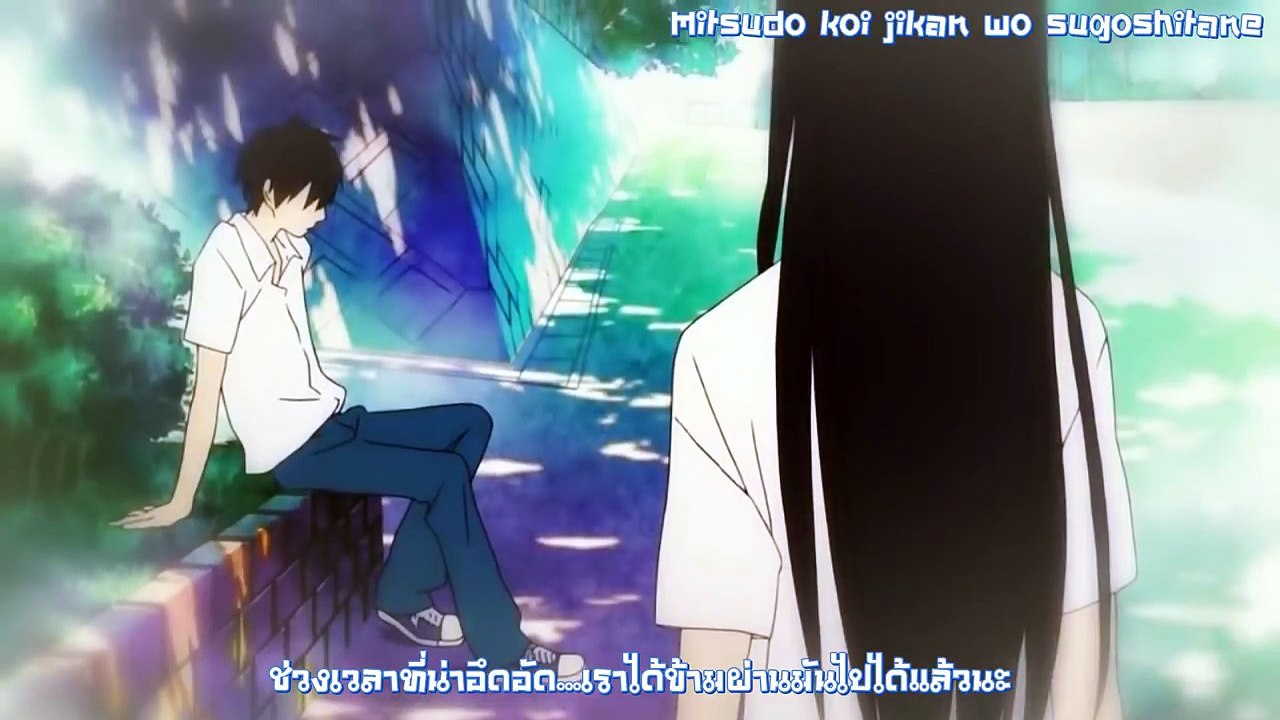 [AMV] Ai uta Greeeen and whiteeeen [thaisub]