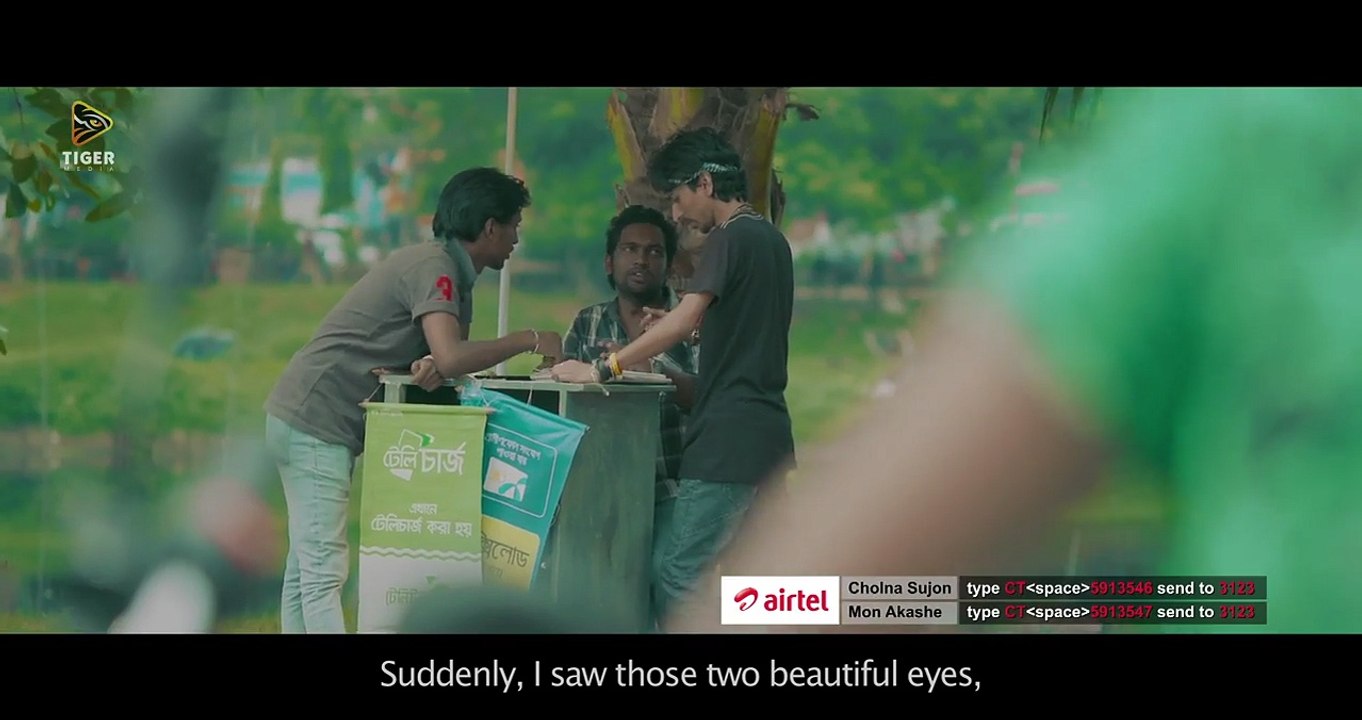 Bokhate (2016) Bengali Short Film Siam Ahmed Mumtaheena Toya Swaraj Deb