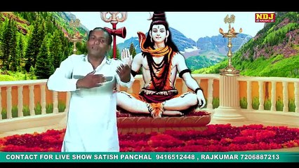 Daak Kawar Ki Tayyari ⏰♋♋♋⏰