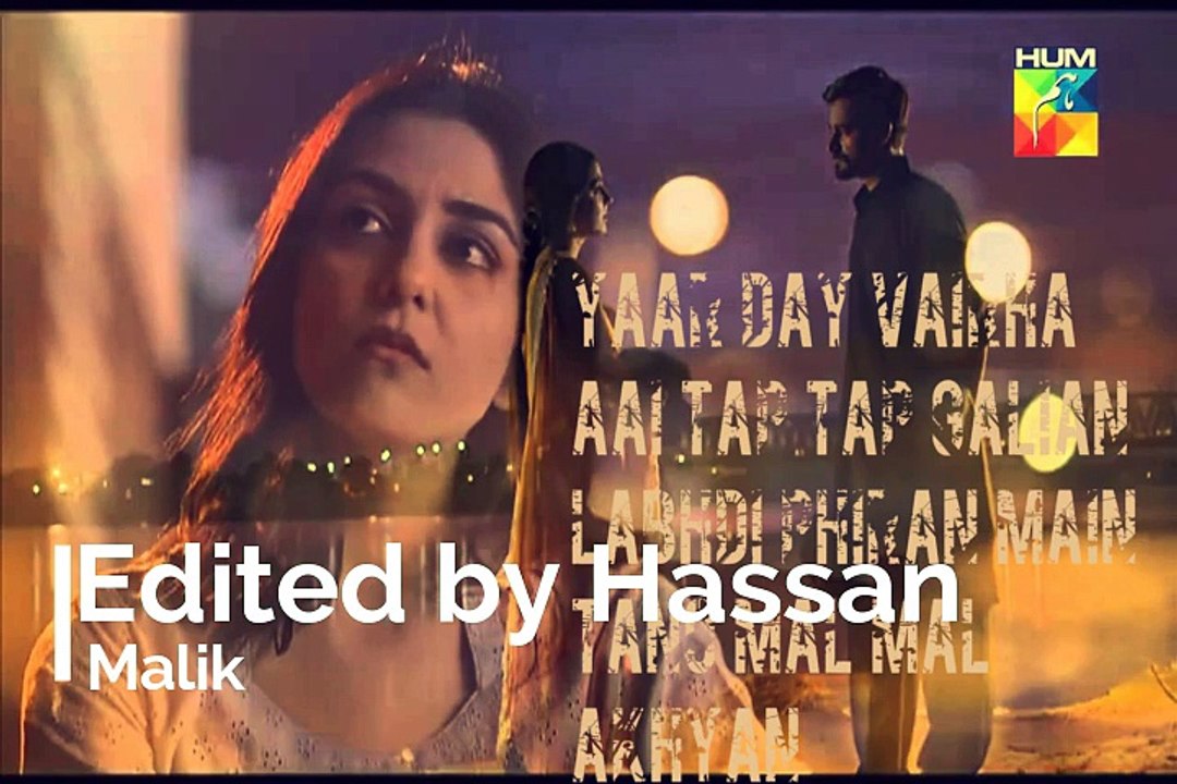 NFAK LINES OF MAN MAYAL DRAMA YAAR DA VAIRHA AAI TAP TAP GALYAN