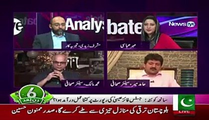 Hamid Mir Badly Expo-se Nawaz Sharif