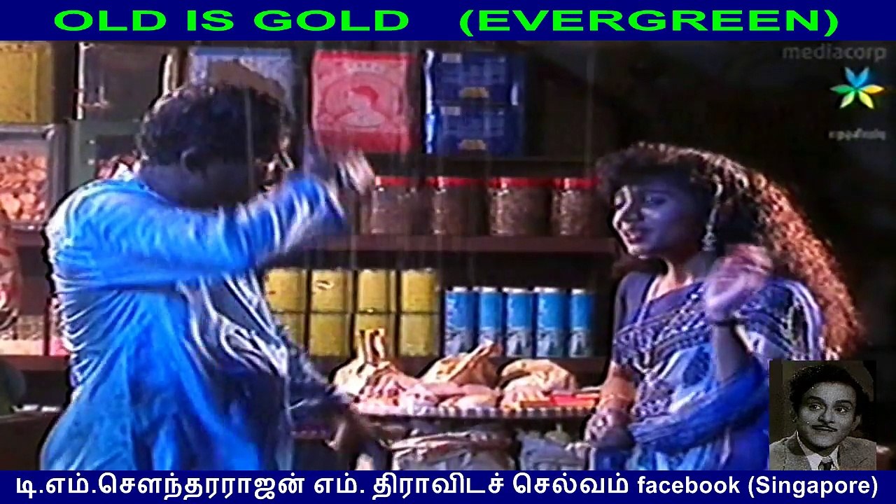 T R MAHALINGAM &  SINGAPORE  LETCHUMANAN