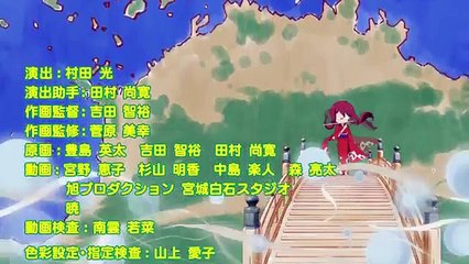 Teekyuu 8 Capitulo 1 Sub Español