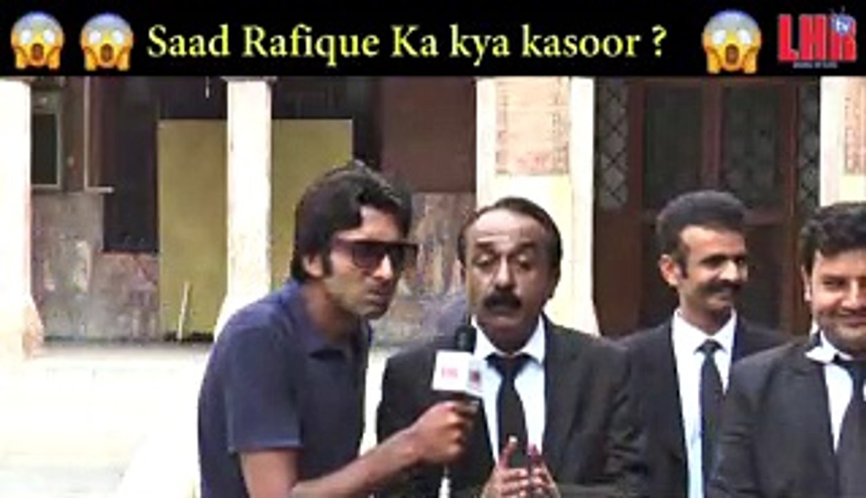Saad Rafique Ka Kia Kasoor..