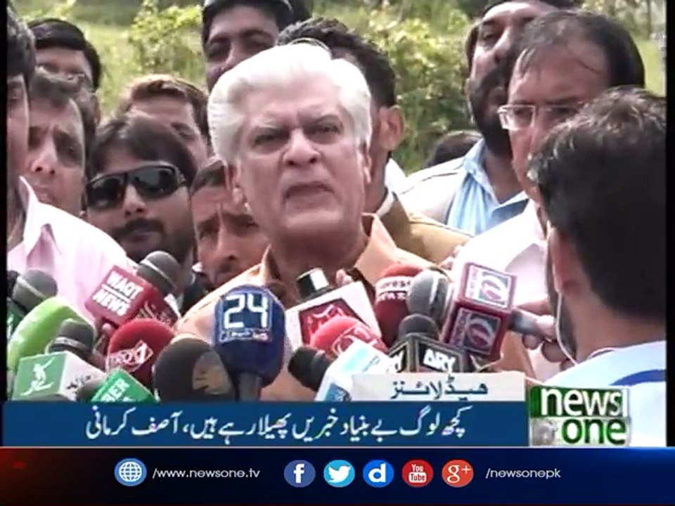 NewsONE Headlines 10AM| 9-August-2017