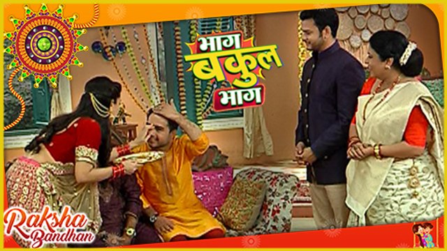 Jigna Celebrates Rakshabandhan With Her Brothers | Bhaag Bakool Bhaag - भाग बकुल भाग