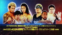 ALL OUT (Diego & Konosuke Takeshita) vs. Kazusada Higuchi & Mike Bailey - DDT BLACK OUT Presents King of DDT (2017) - Final Round