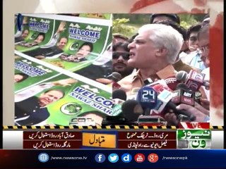 #MissionGTRoad: Asif Kirmani talks to media