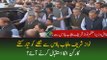 Breaking News- Nawaz Sharif Leaving Punjab House For Rally