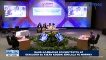 Kahalagahan ng konsultasyon at dayalogo sa ASEAN region, kinilala ng Norway #ASEAN2017