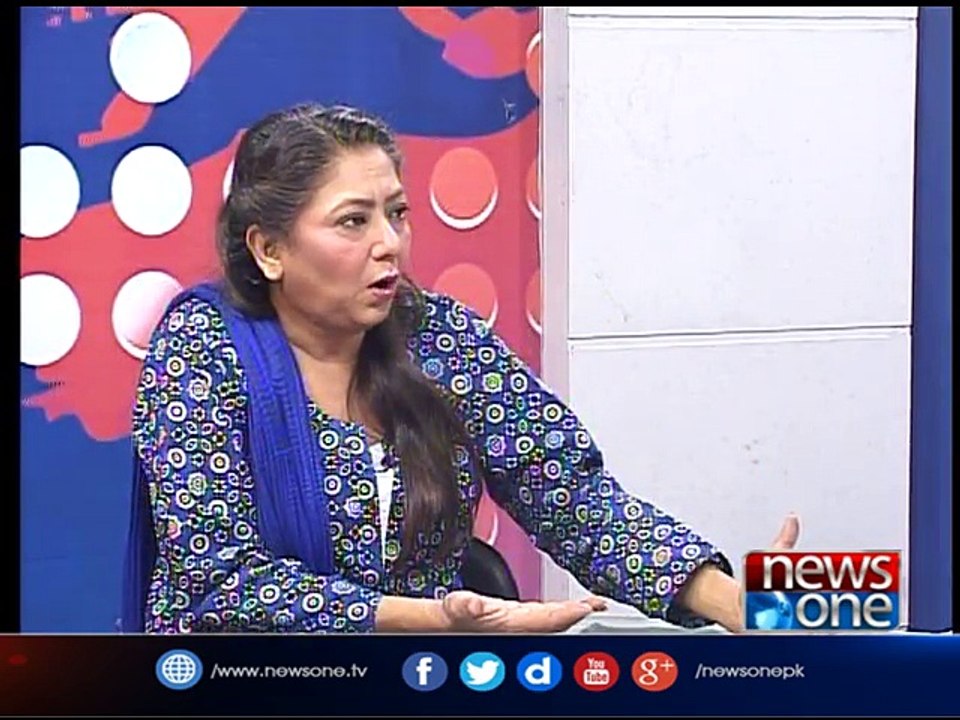 Front Page | 9-Aug-2017