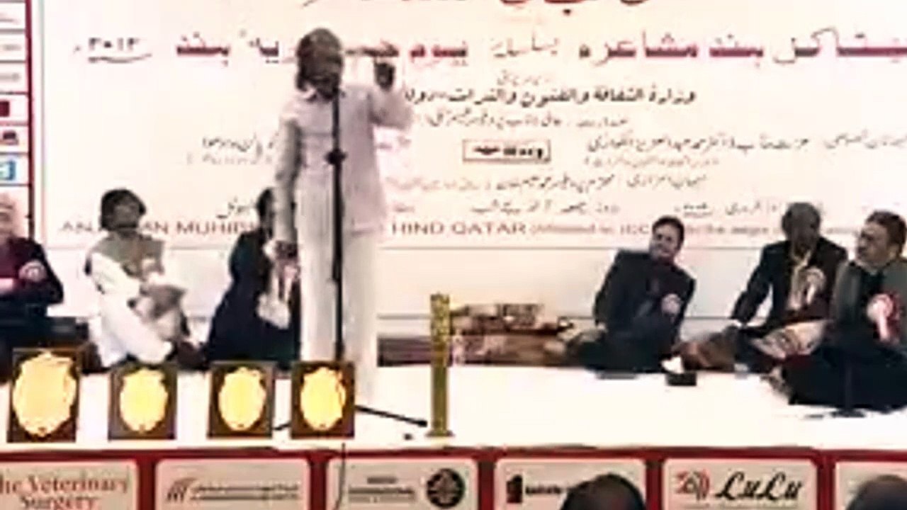 Beautiful Poetry Parody of Lab Py Ati Hy Dua Bn k Tmnna Meri