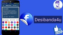 How To Automate Anything On Android(No Root) 2017