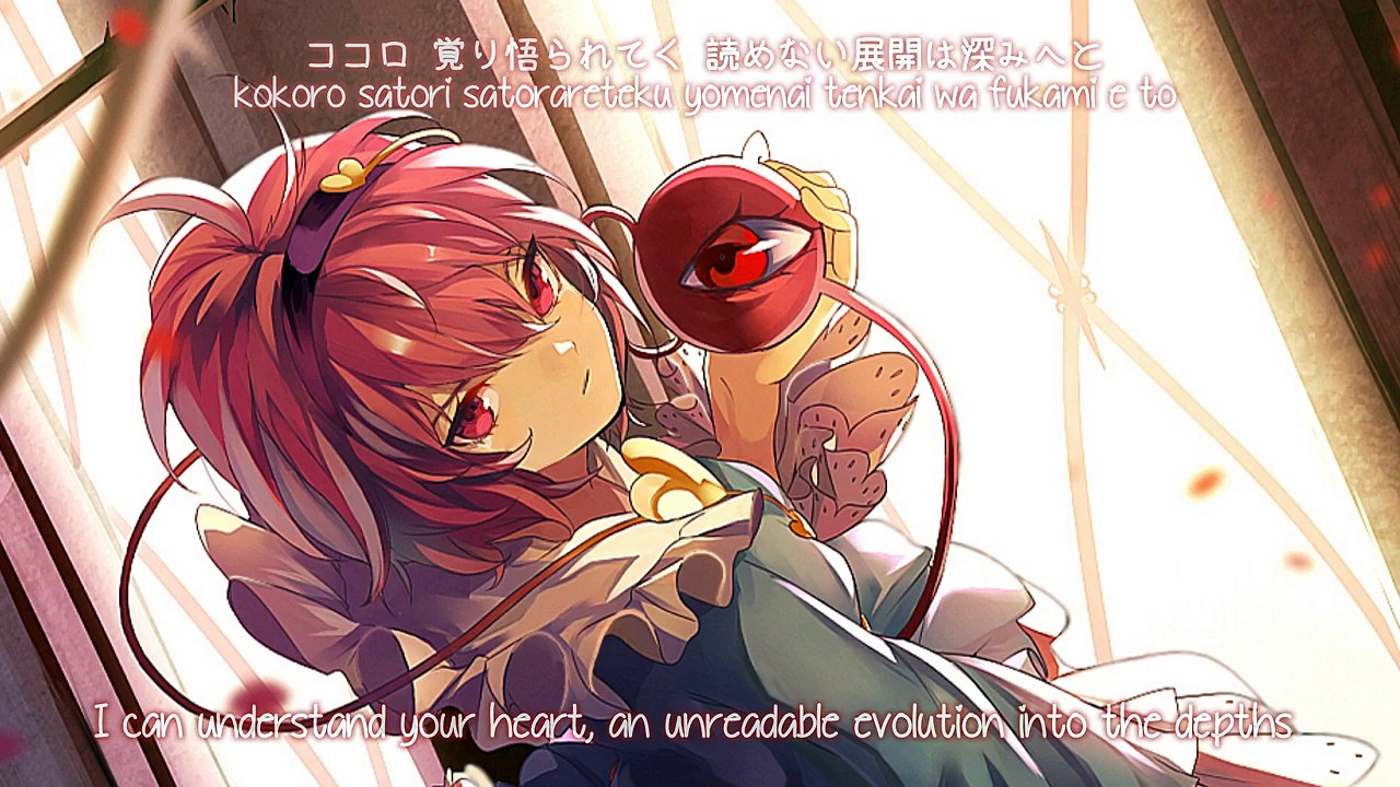 【東方地霊殿】 S.A.T.O.R.A.R.E（Halozy EUROBEAT Remix）「DiGiTAL WiNG 」【Subbed】