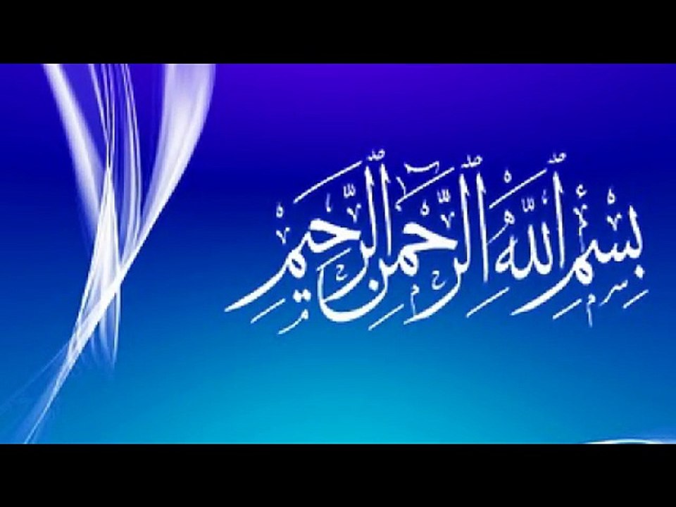 Vidoe-Prof. Bilal Hamad Sb (06-August-2017) Shukar Ke Fawaid aur Nashukri ke Nuksaanat