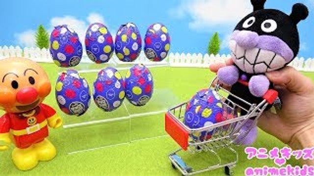 アンパンマン アニメ おもちゃ チョコエッグ お店屋さん お買い物 ツムツム チョコエッグ animekids アニメキッズ Anpanman Toy