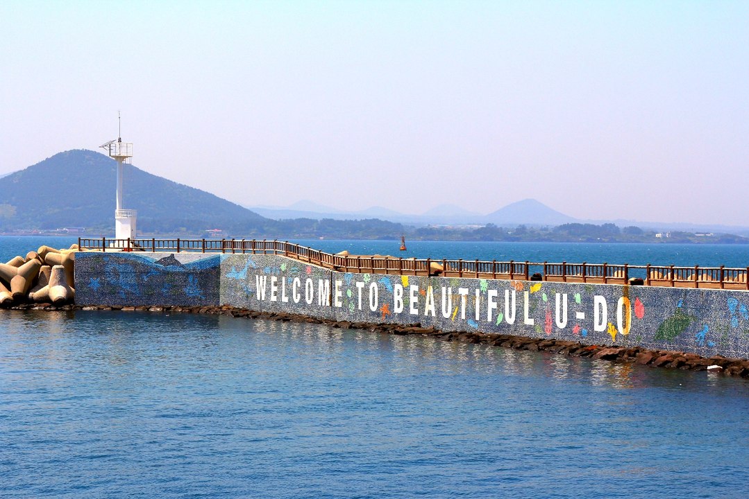 JEJU,U-DO 濟州牛島