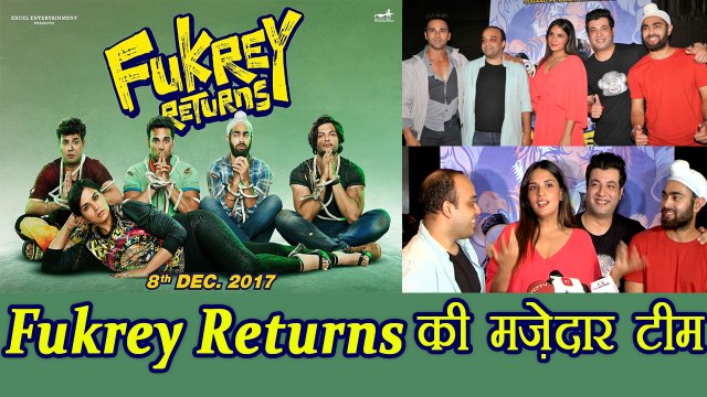 Fukrey Returns team, Richa Chadha, Pulkit Samrat talk about the Film; Watch Video | FilmiBeat