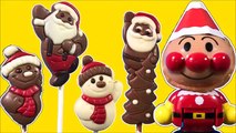 アンパンマン あ！サンタさんのわすれもの！何が入っているかな？わ！ペロペロチョコだ！ ❤  お菓子 クリスマス おもちゃ アニメ anpanman Lollipop Chocolates