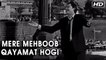 Mere Mehboob Qayamat Hogi | Mr. X In Bombay Video Songs | Kishore Kumar Hit Songs | Anand Bakshi
