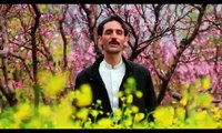 Pashto New Songs 2017 Shahid Khan Official - Mazigary