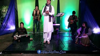 Pashto New Songs 2017 Asif Ali - Sanam Jany