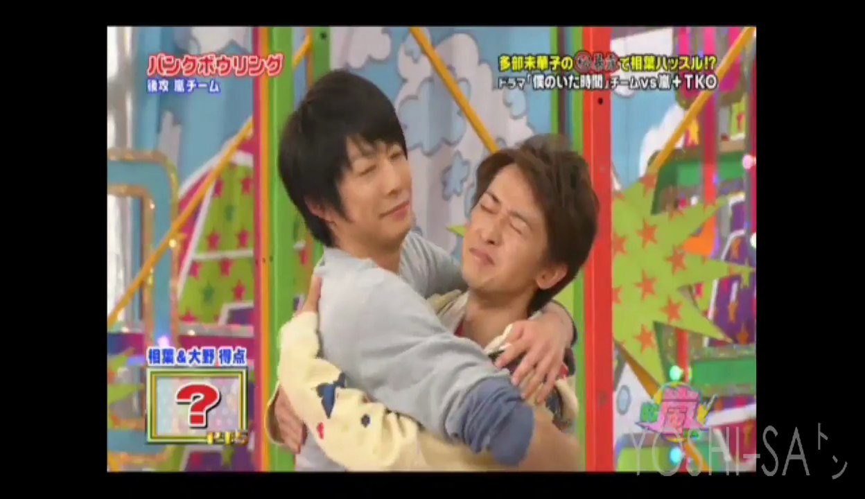 ハグの日 فيديو Dailymotion