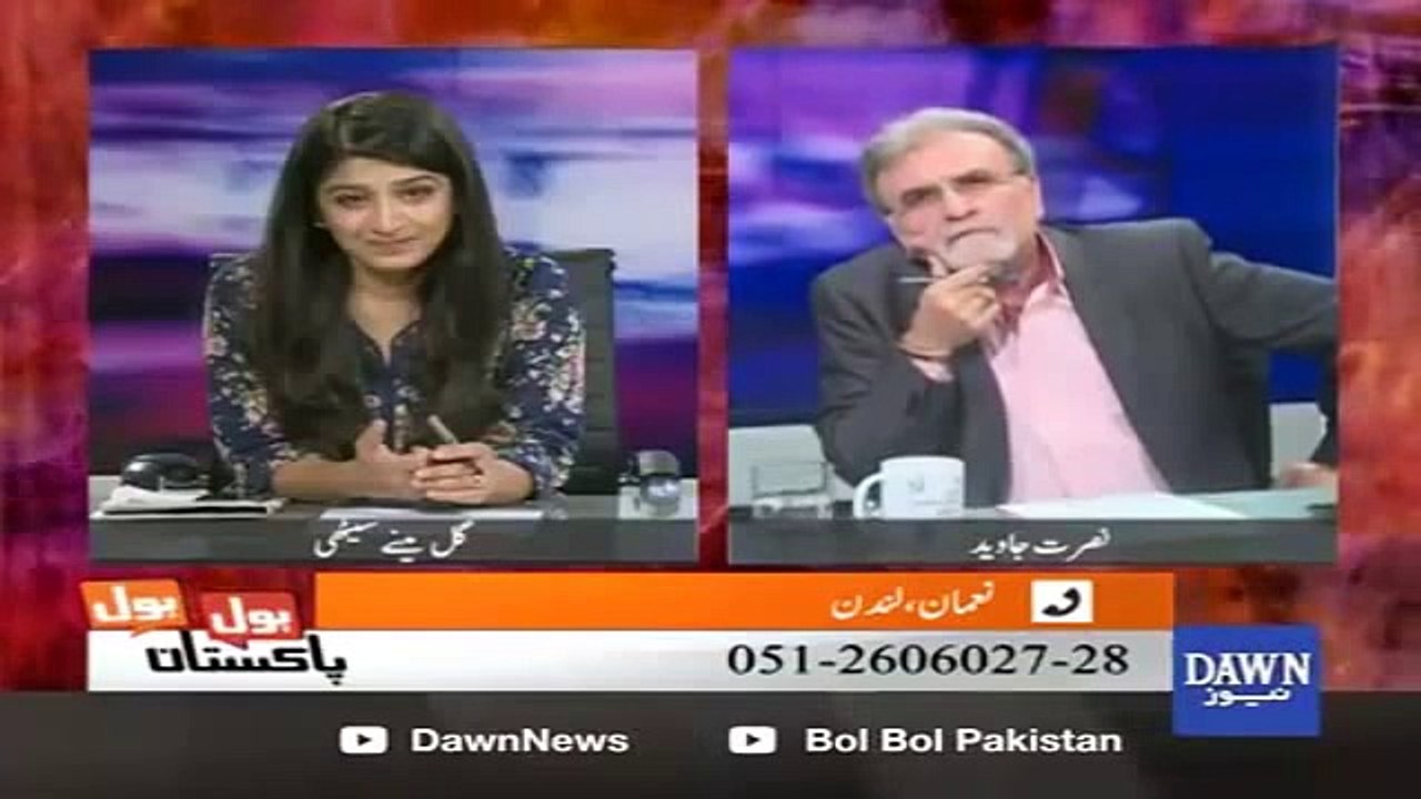 Apna Show Ka Naam Change Karke Bol Bol Nawaz Rakh Lyn... - A Caller Insults Nusrat Javed on Taking Side of Nawaz Shar
