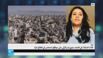 ثلاث إصابات في قصف جوي على غزة