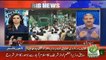 What Nawaz Sharif Said About Maryam Nawaz? Shocking Statement