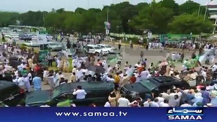 Exclusive Aerial Footage Of PMLN Rally