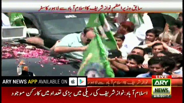 PML-N supporters try to attack ARYNEWS DSNG van