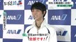 170809 トロント公開練習NEWS ⑥ 新｢SEIMEI｣で勝負