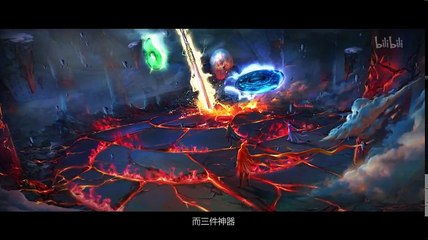 Vận Mệnh Hoàng Quyền Tập 01 Phụ Đề