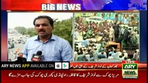 PML-N rally reaches Zero Point Interchange